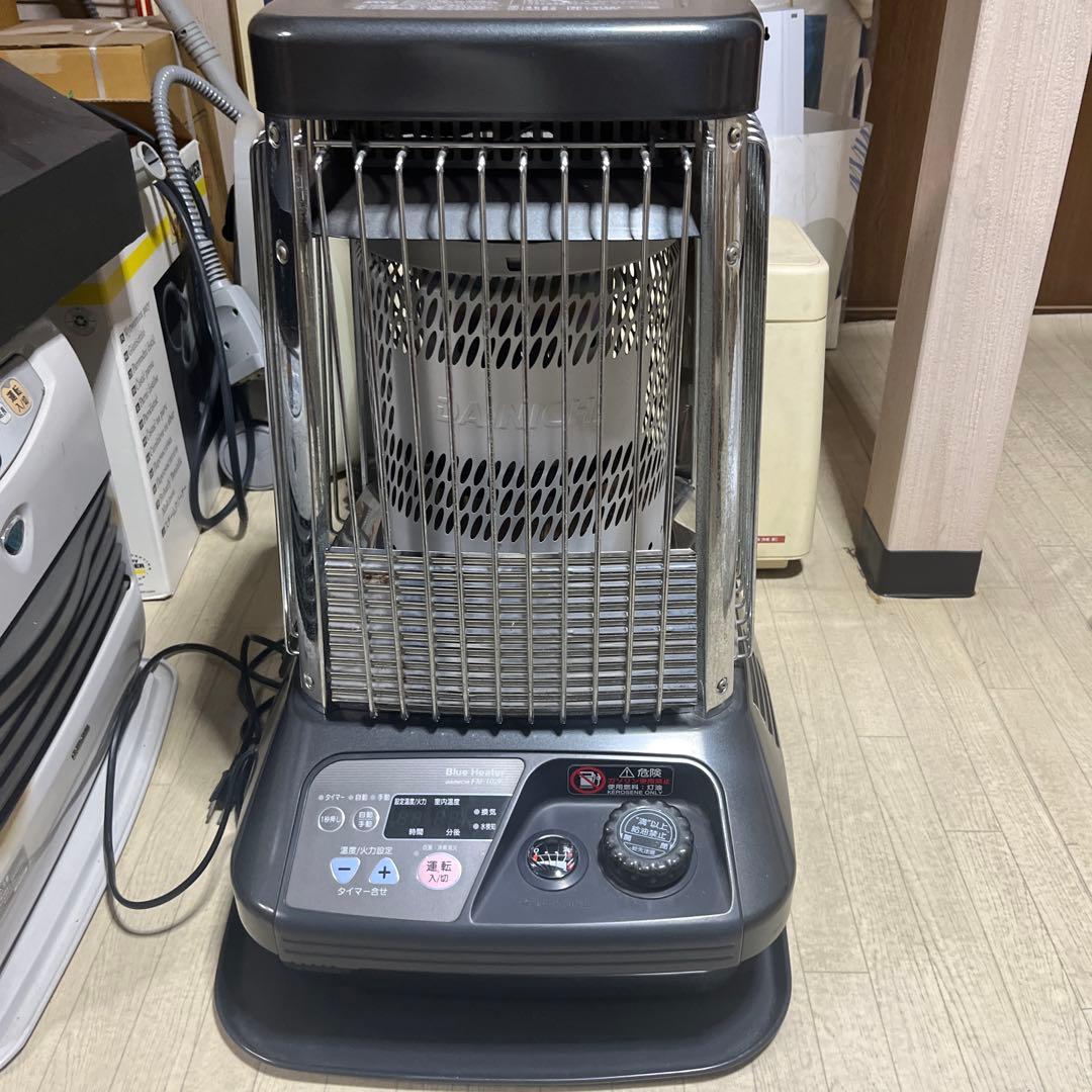 Blue Heater FM-102F 石油ファンヒーター