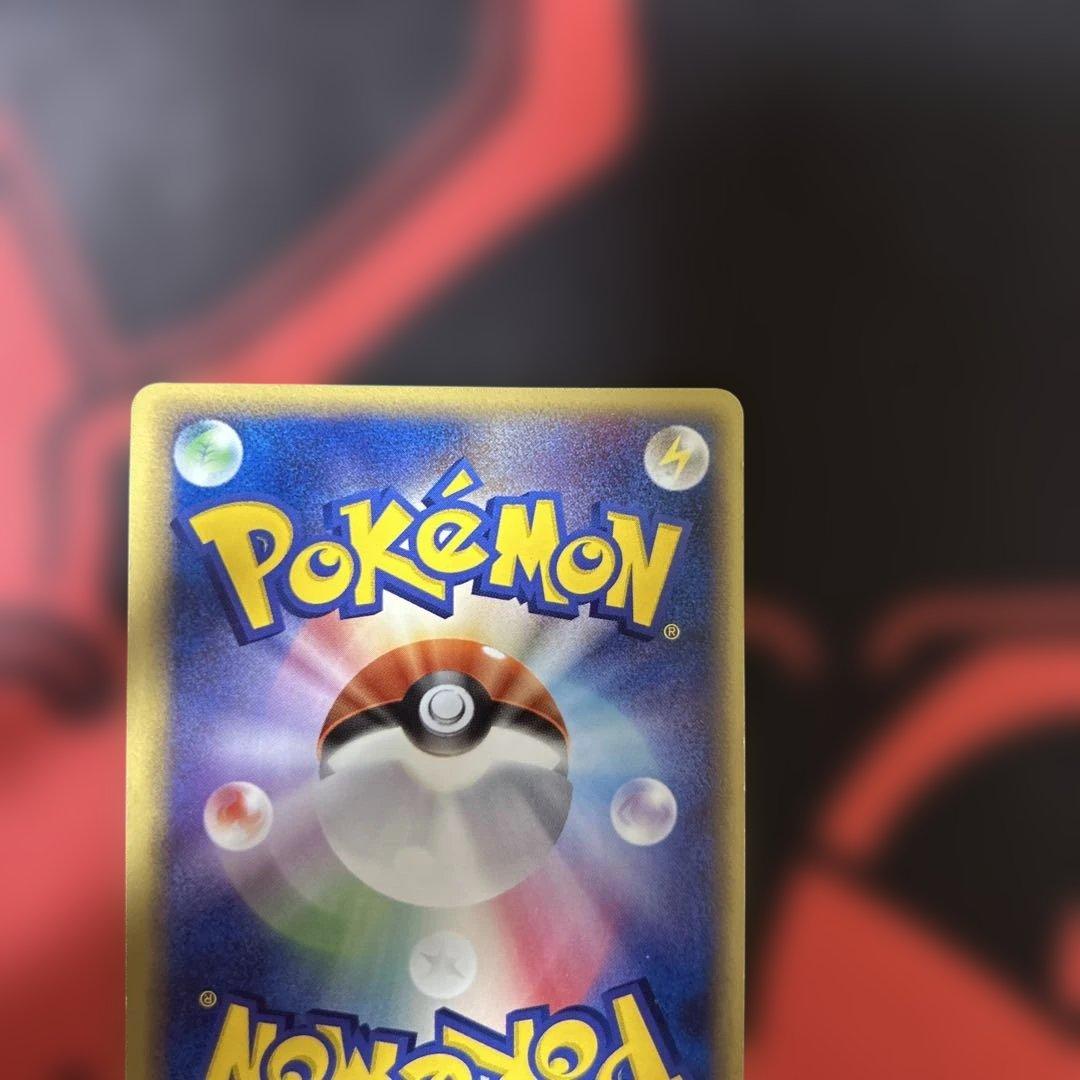 ホウオウex 030/PLAY