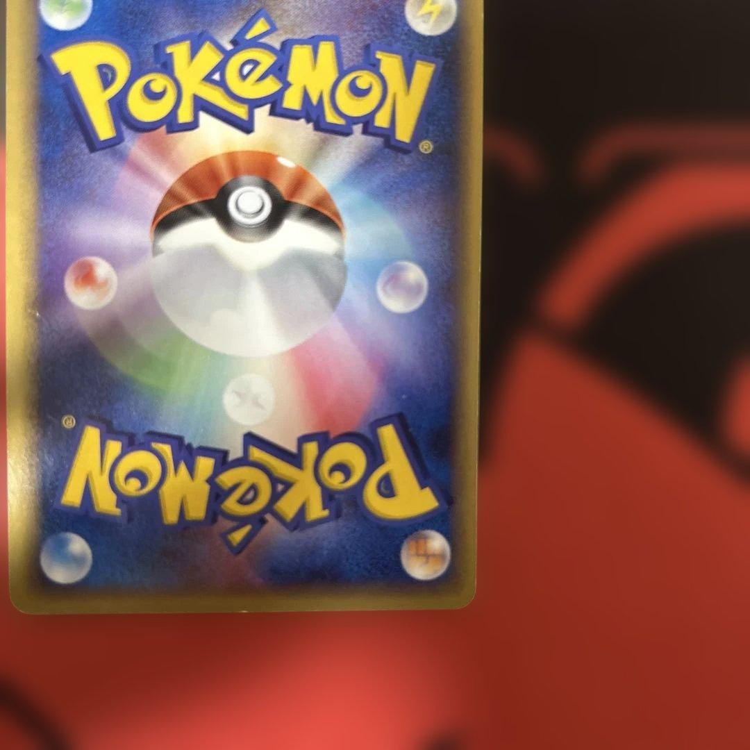 ホウオウex 030/PLAY