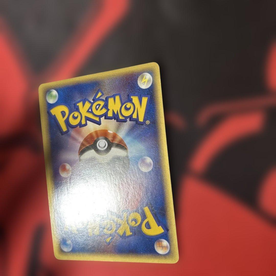 ホウオウex 030/PLAY