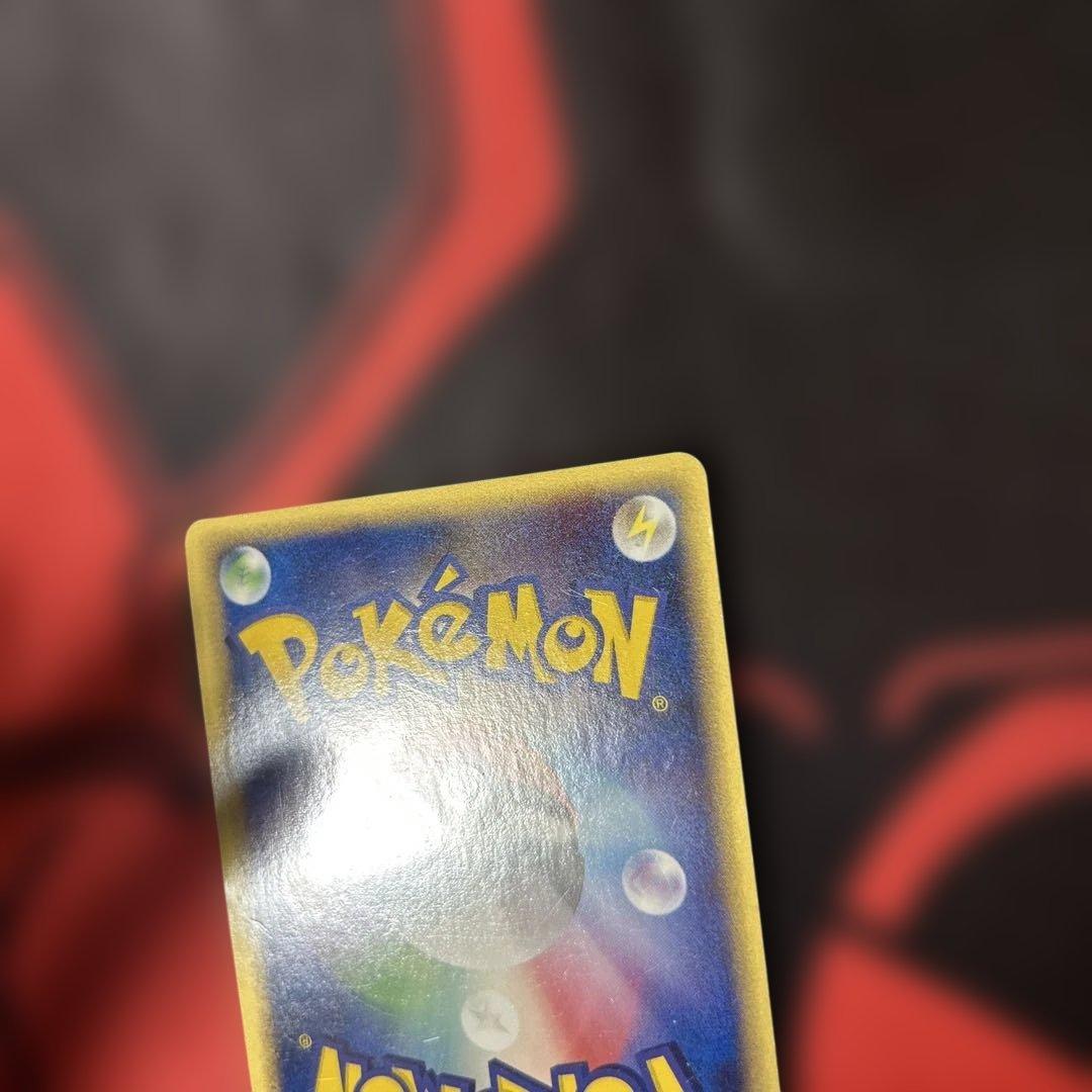 ホウオウex 030/PLAY