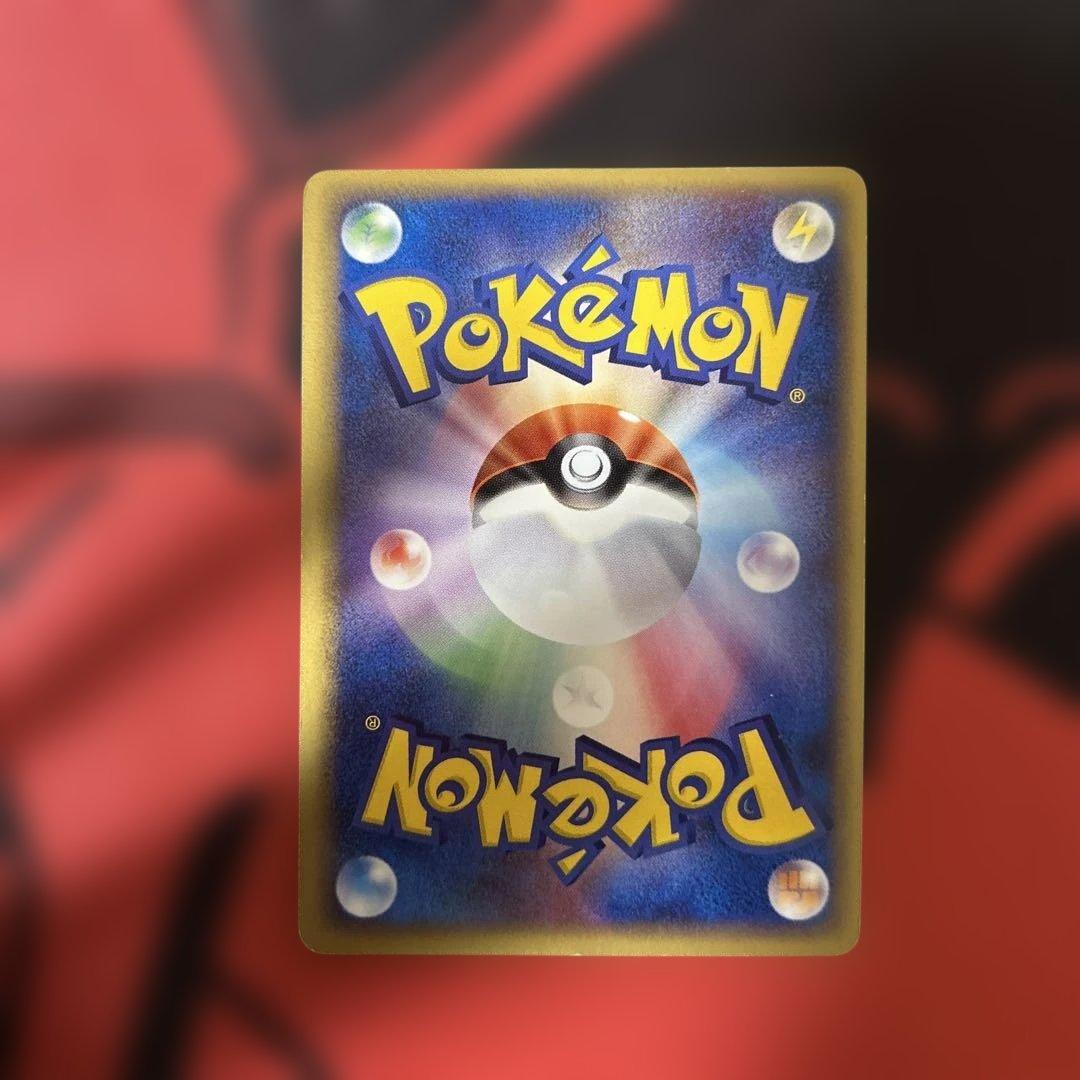 ホウオウex 030/PLAY