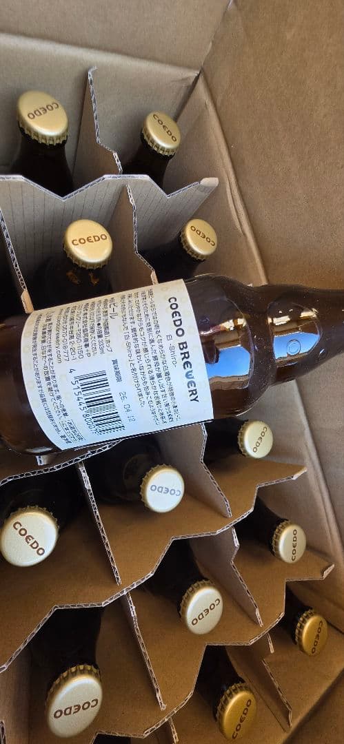 COEDO　白ビール　24本セット