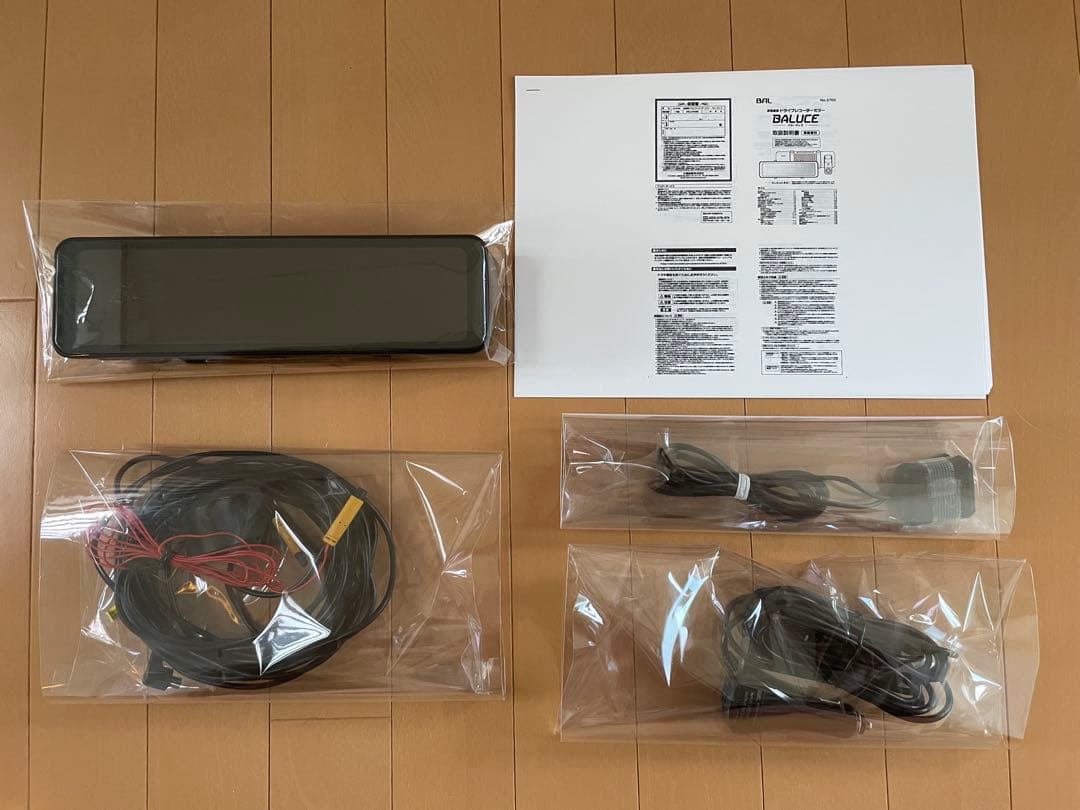 BAL 前後録画 ドライブレコーダーミラー BALUCE バルーチェ２