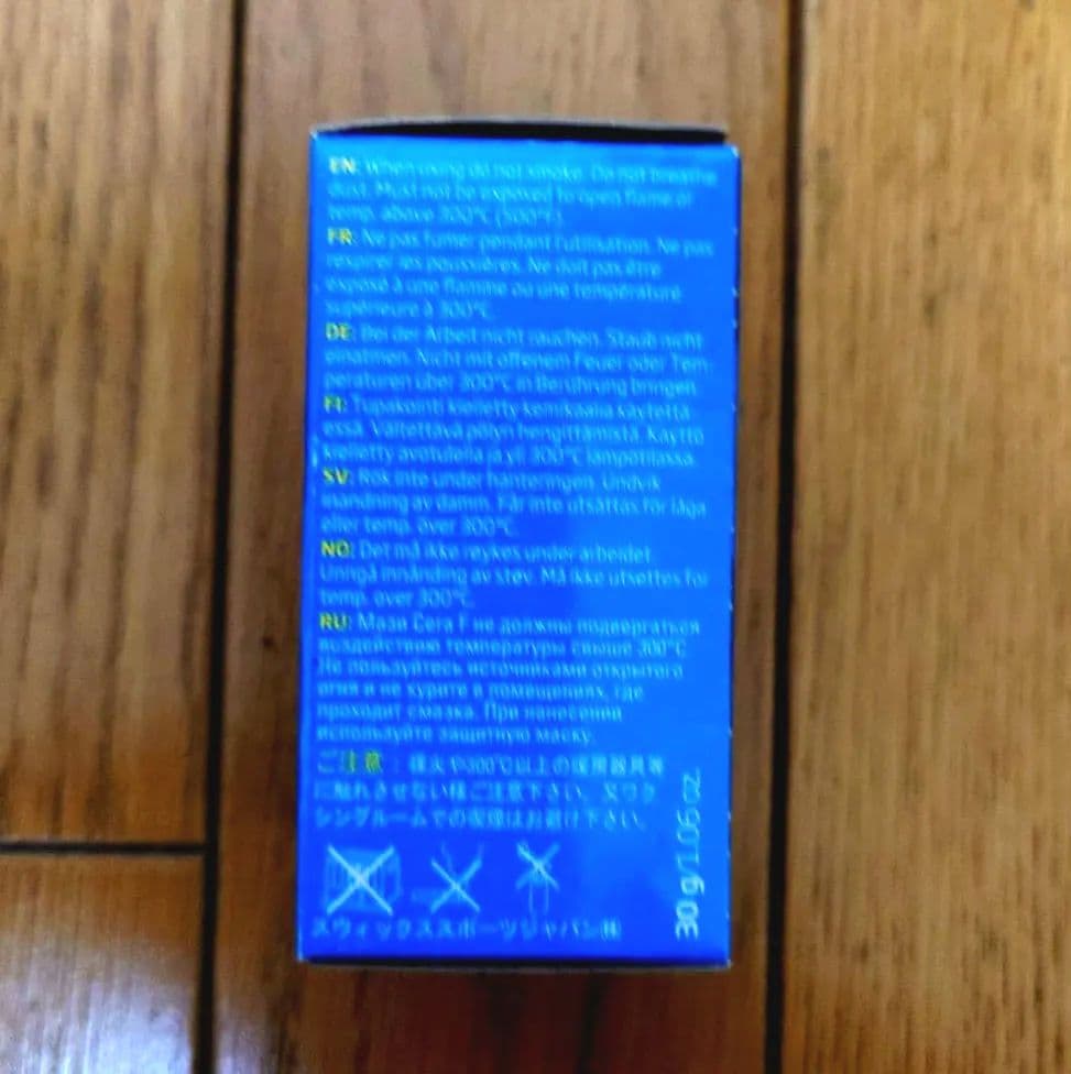 SWIX CERAF FC6X 2本セット　100%フッ素入りワックス