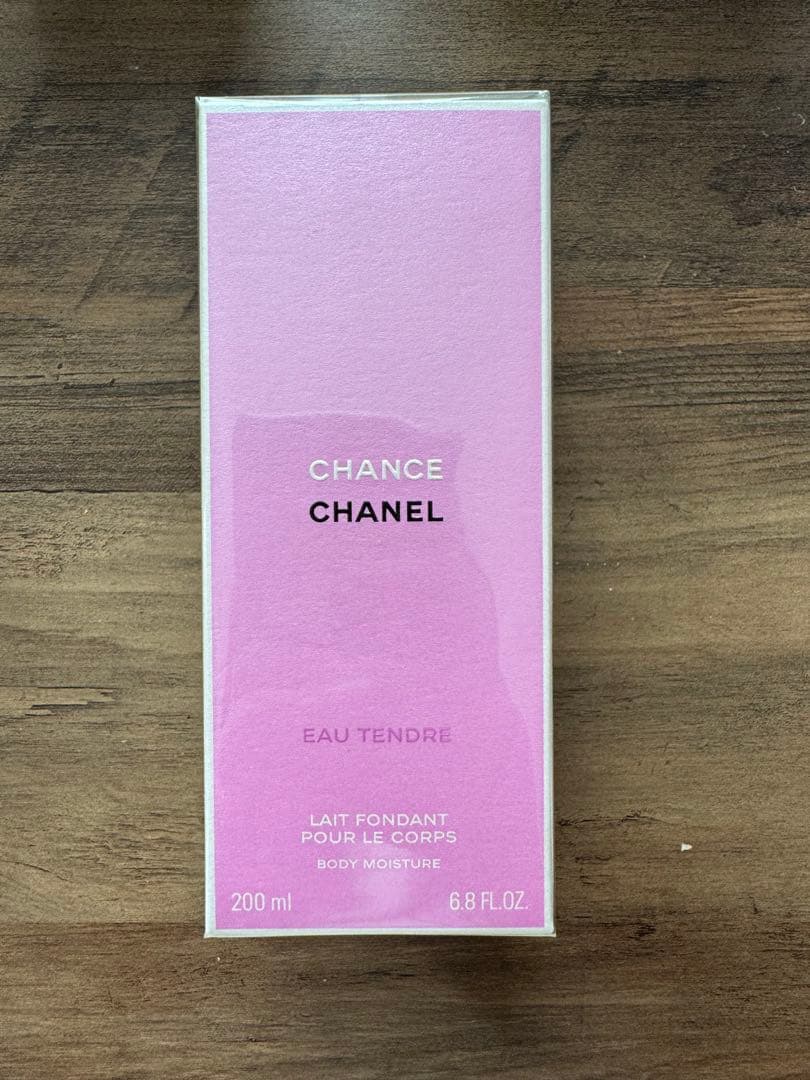 CHANEL CHANCE Eau Tendre ボディローション 200ml