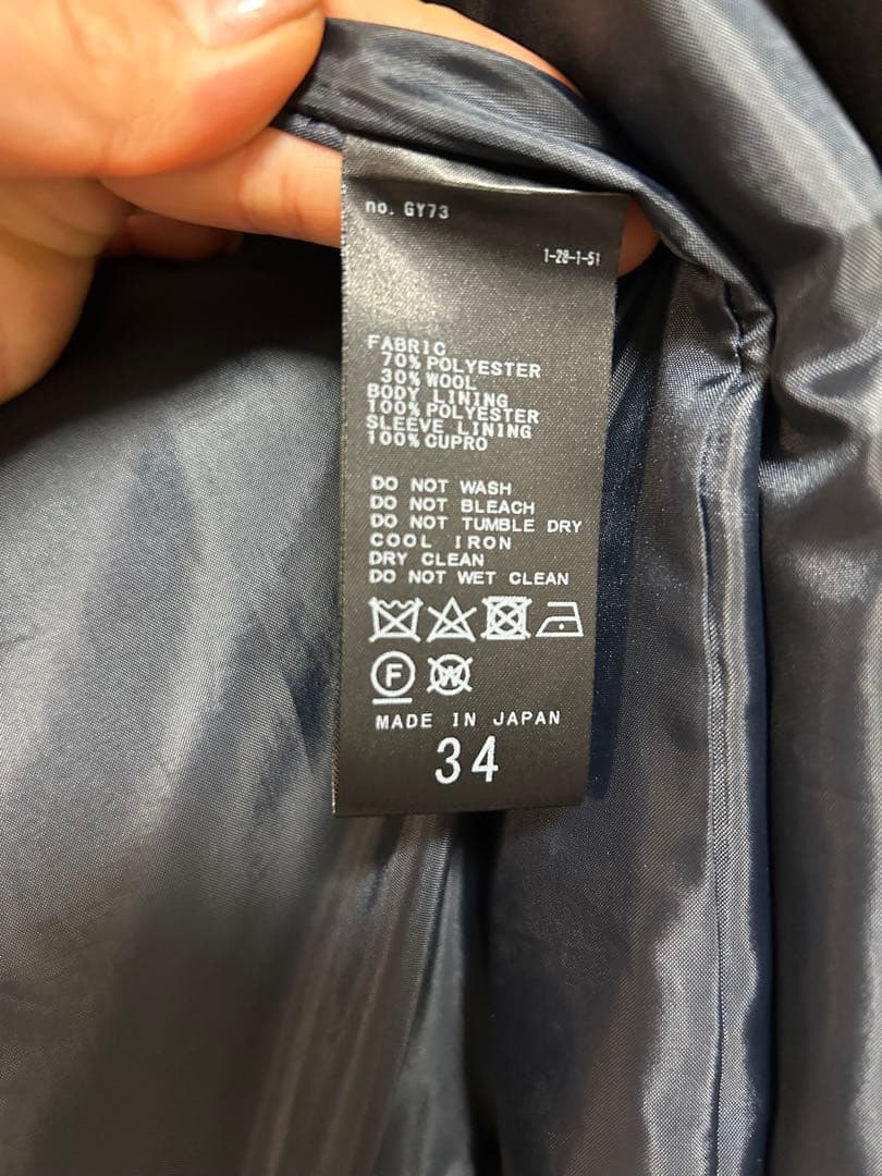 NOBLE テーラードジャケット 34サイズ