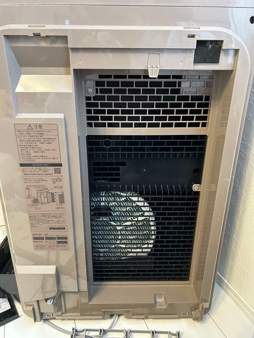 SHARP 加湿空気清浄機 KI-GX100 プラズマクラスター【清掃済】