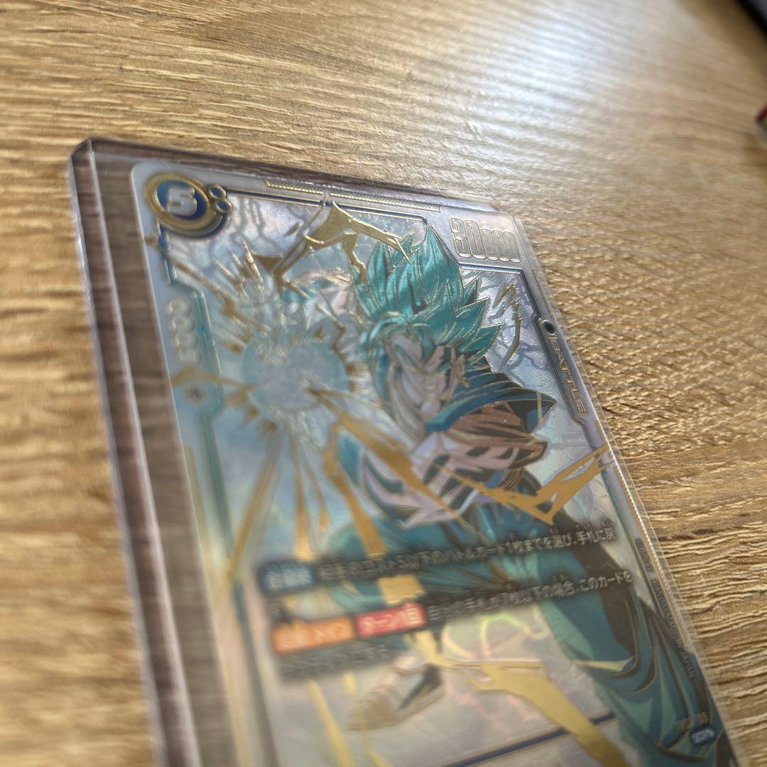 ベジット SCR ★★ FB02-139