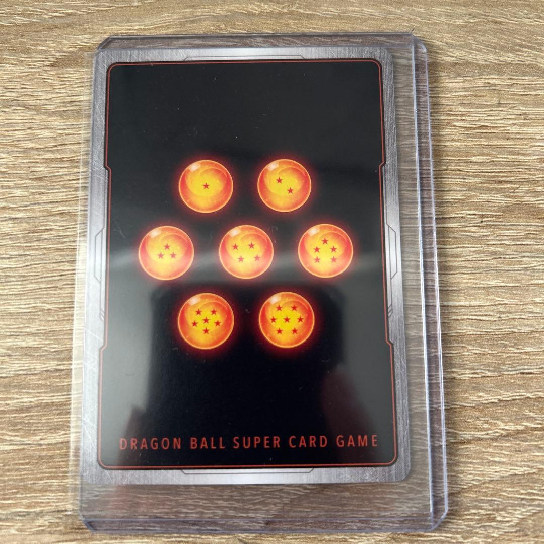 ベジット SCR ★★ FB02-139