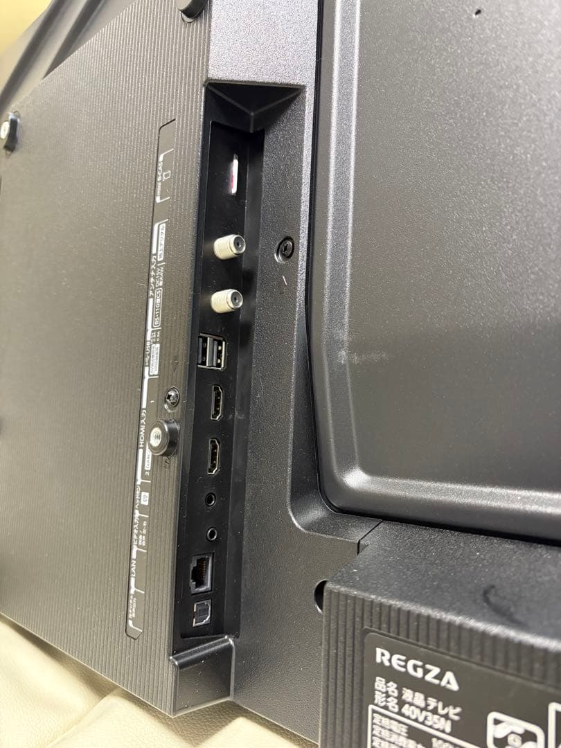 REGZA 40V35N 40インチ 2025年