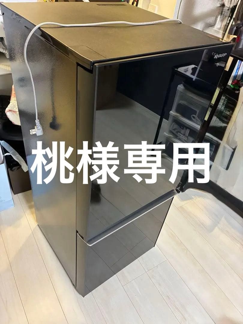 送料込みSHARP SJ-GD14F両開きプラズマクラスター電子レンジ置137ℓ