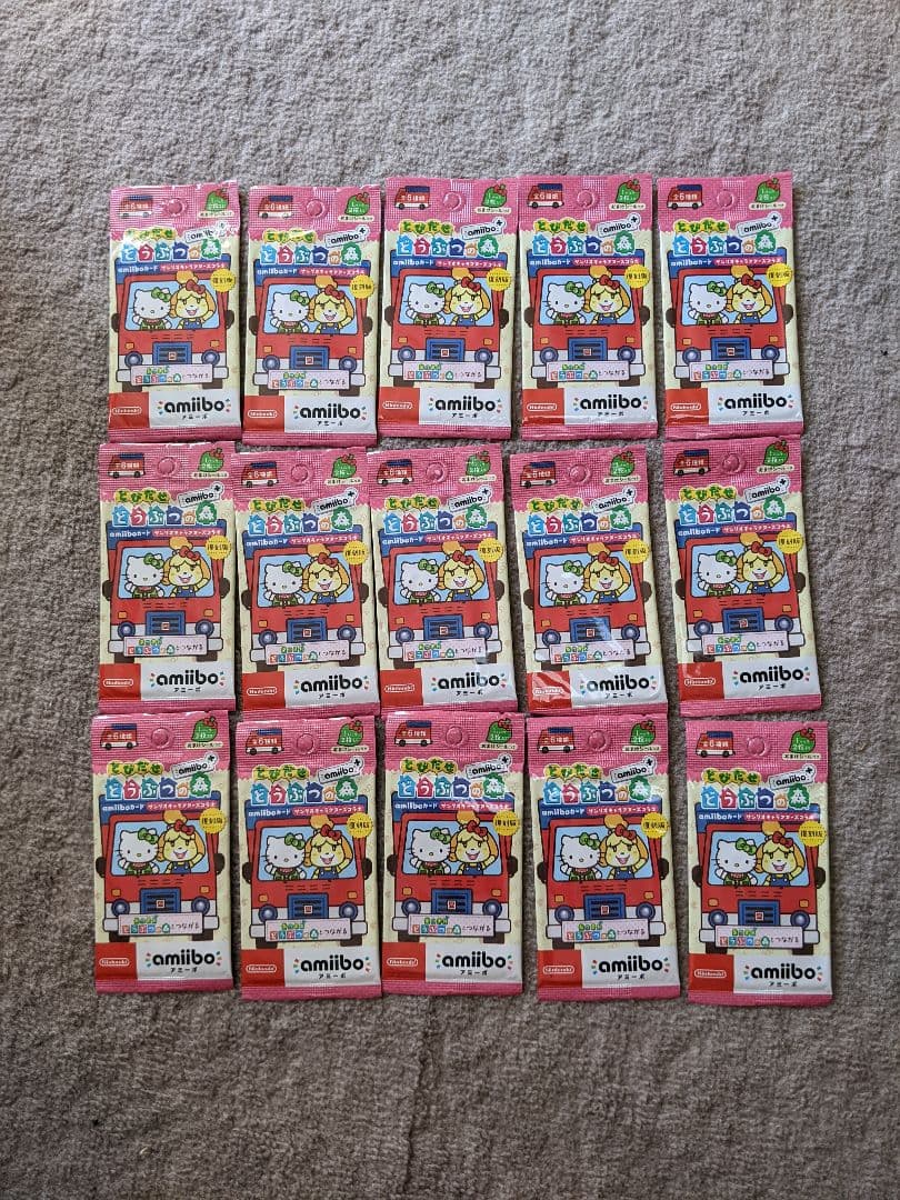 amiiboカード サンリオ 15パックセット