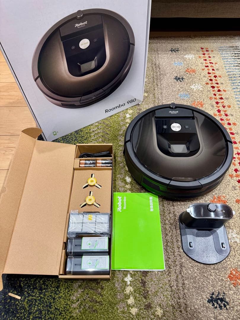 Roomba ルンバ980 ロボット掃除機