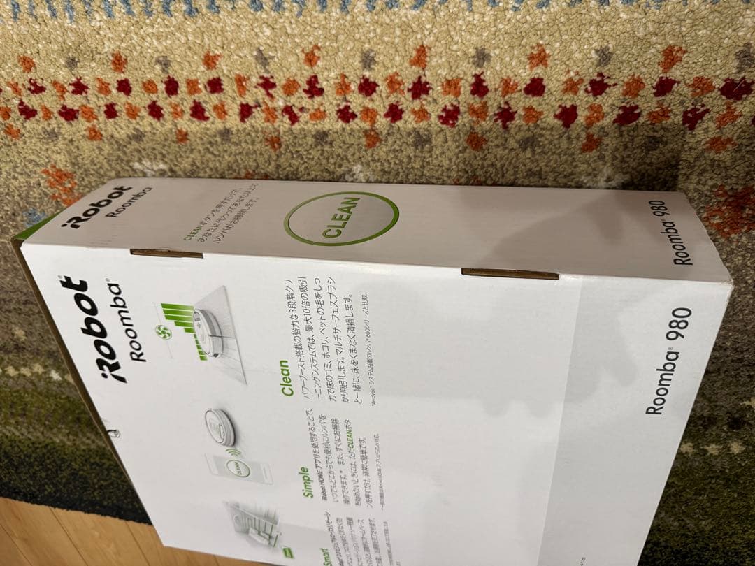 Roomba ルンバ980 ロボット掃除機