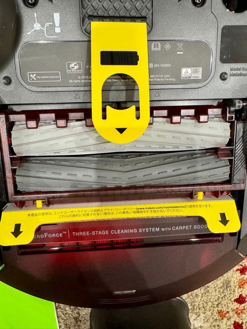 Roomba ルンバ980 ロボット掃除機