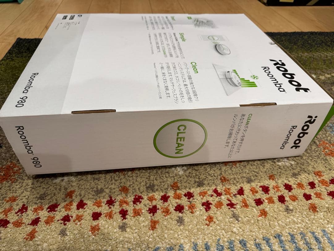 Roomba ルンバ980 ロボット掃除機