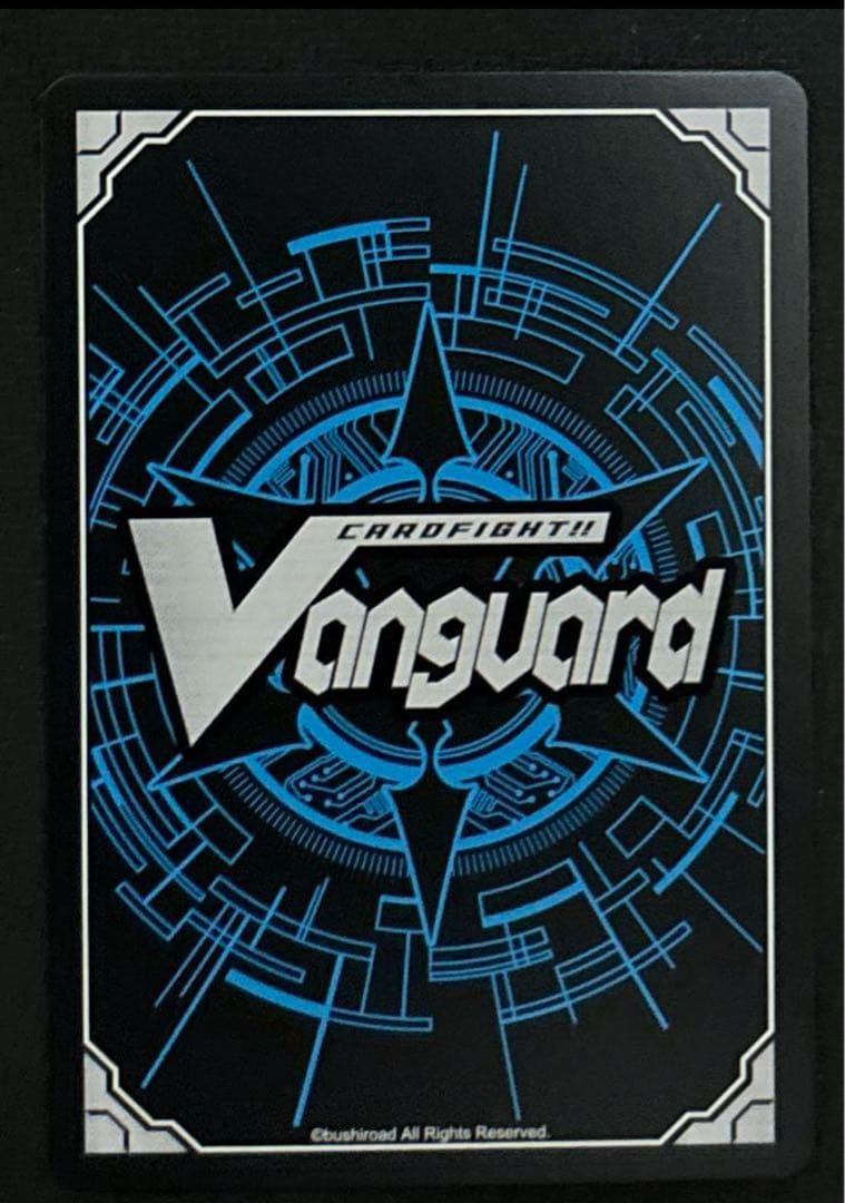 ヴァンガード　武奏烈華　万化の運命者 クリスレイン・カデンツァ sec