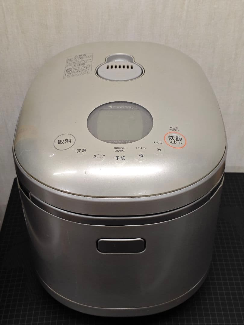 都市ガス用炊飯器 リンナイ 11合炊 タイマー 保温付 RR-100SMT2