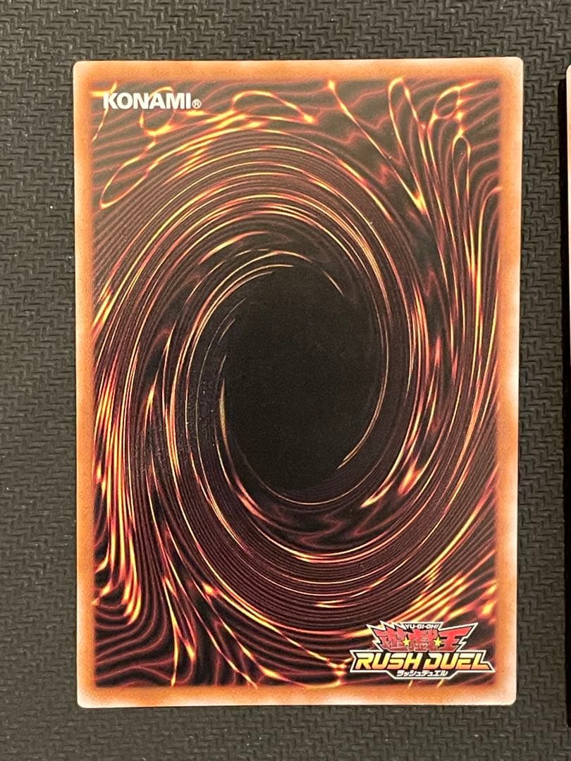 遊戯王ラッシュデュエル　バルーン・バティーア　オーバーラッシュレア　 3枚セット