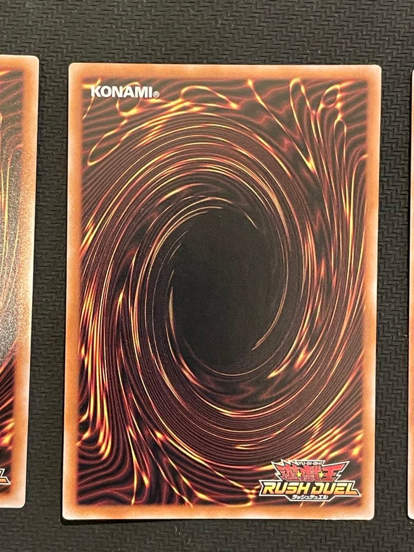 遊戯王ラッシュデュエル　バルーン・バティーア　オーバーラッシュレア　 3枚セット