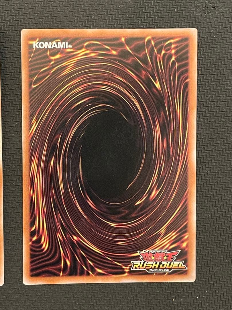 遊戯王ラッシュデュエル　バルーン・バティーア　オーバーラッシュレア　 3枚セット