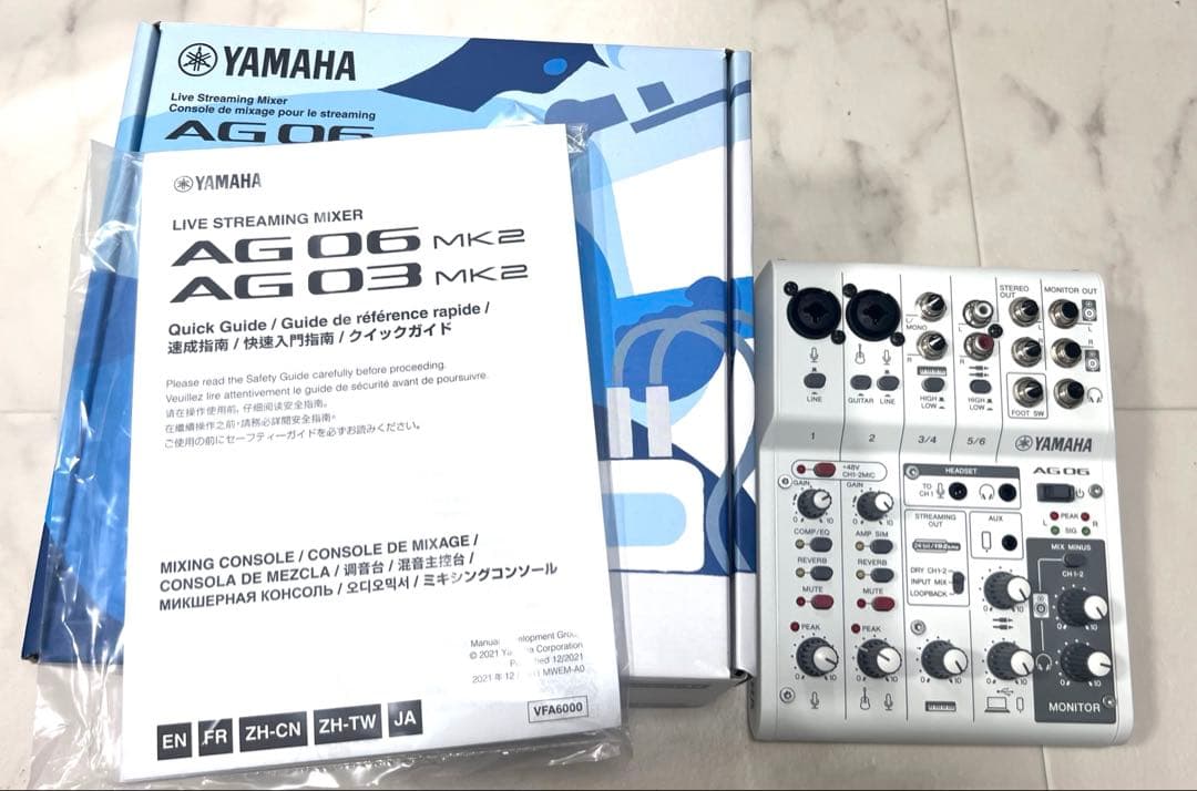 【美品】YAMAHA AG06 オーディオインターフェイス 箱付き