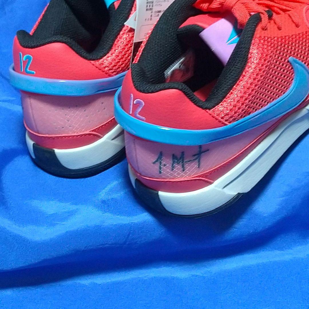 【新品未使用】NIKE JA 1 EP