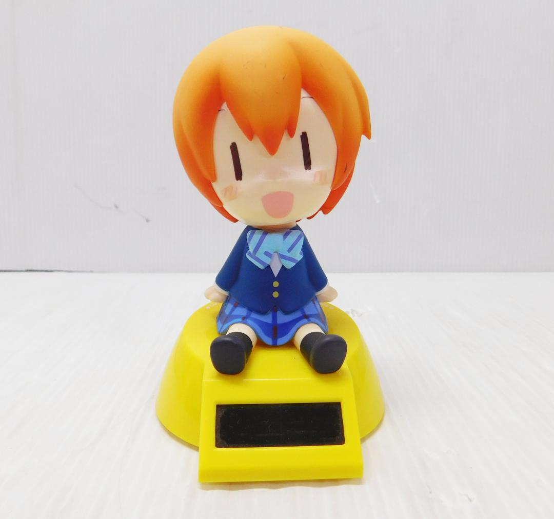 ラブライブ！ μ's ゆらゆらソーラー まとめ売り8体セット