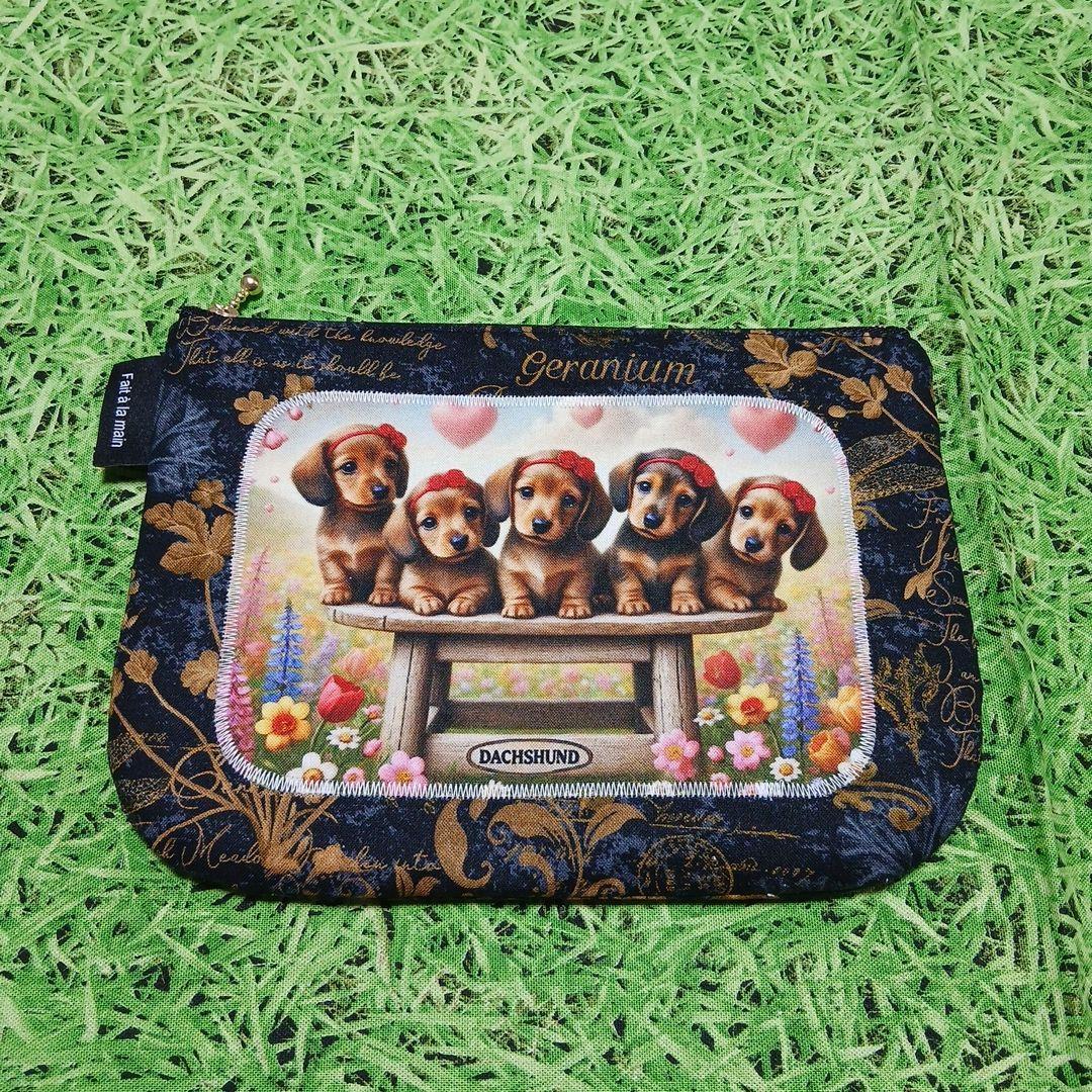 U様おまとめページ