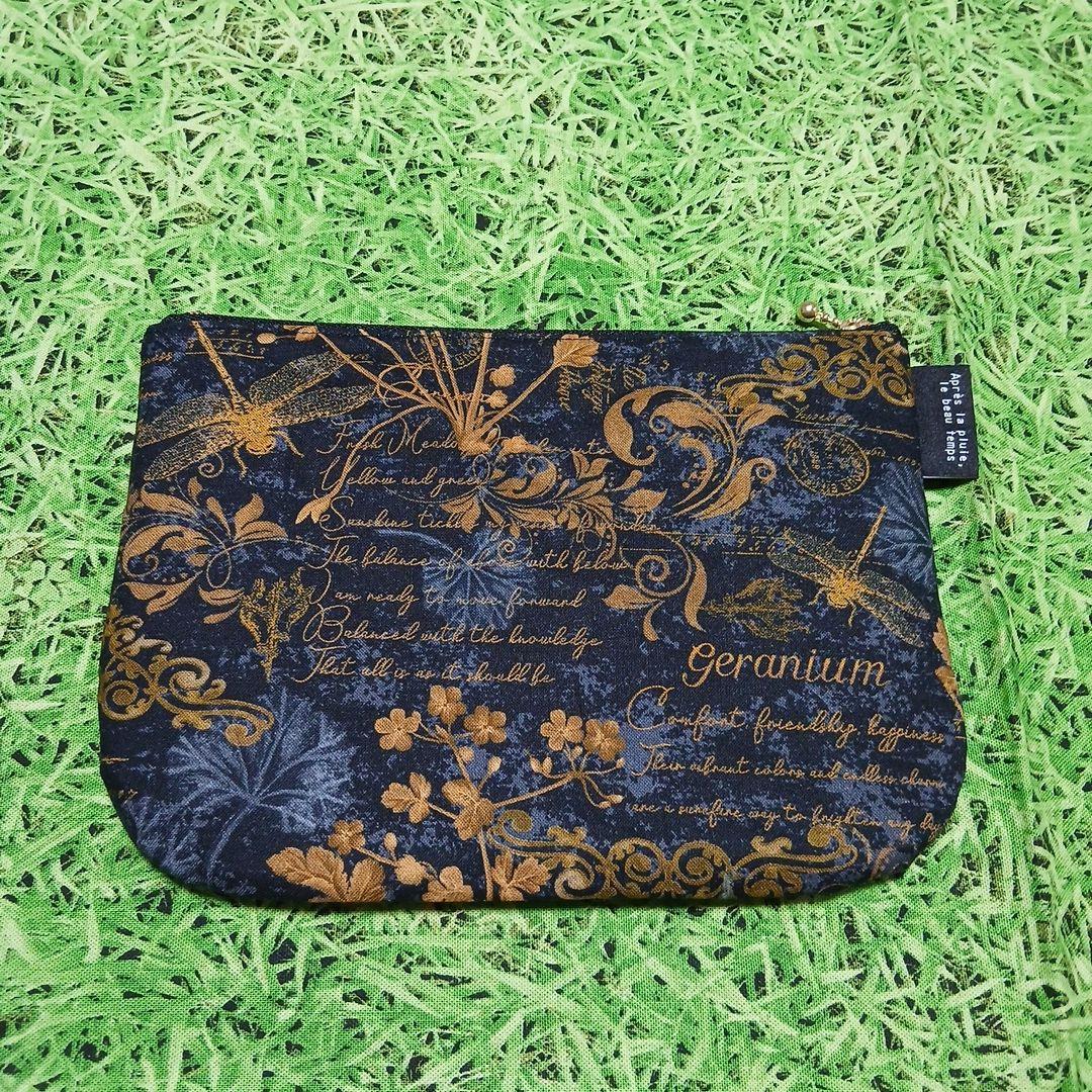 U様おまとめページ