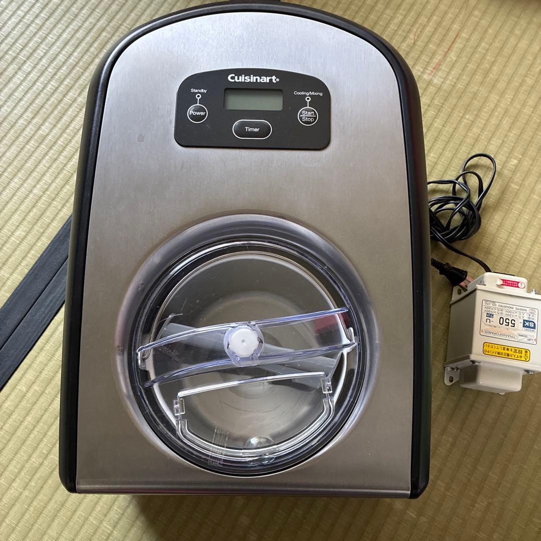 Cuisinart アイスクリームメーカー 電圧変換器付き