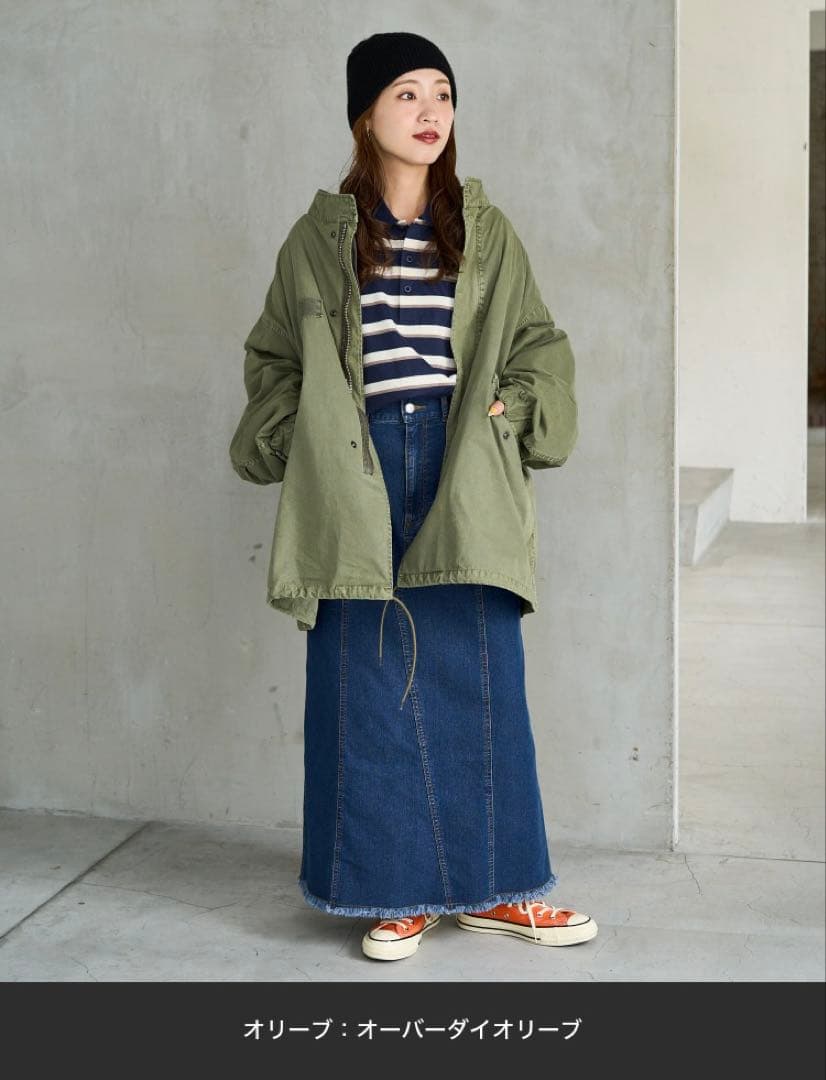 フリークスストアM65ライナー付きモッズコ－ト