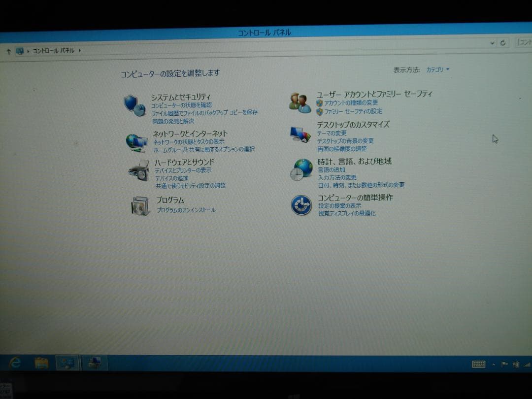 ASUS VivoTab TF810-GY64 ＋KBDOCK-TF810