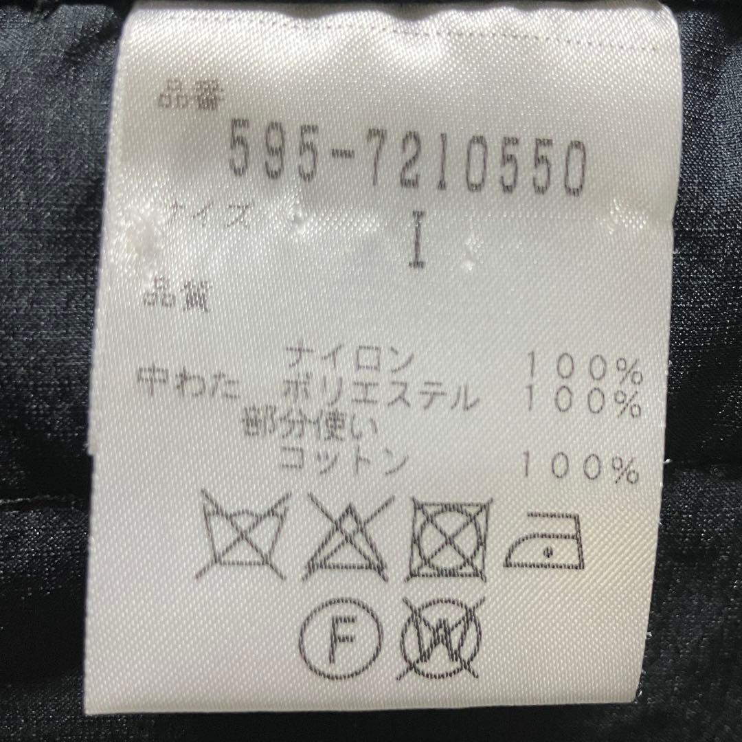 【3way✨ライナー・フード取外し可】MHL.フーデットコート エムエイチエル