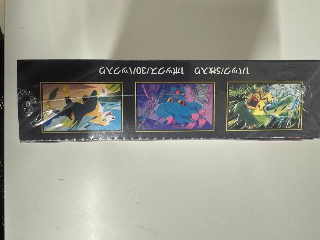 Robby出品　ポケモンカードゲーム インフェルノX ボックスシュリンク付