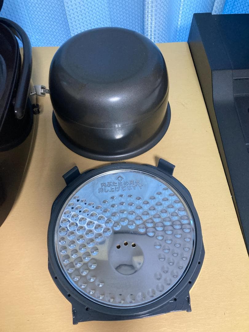 ★NW-VH10 ZOJIRUSHI 象印 IH 炊飯器 ジャー 2020年製