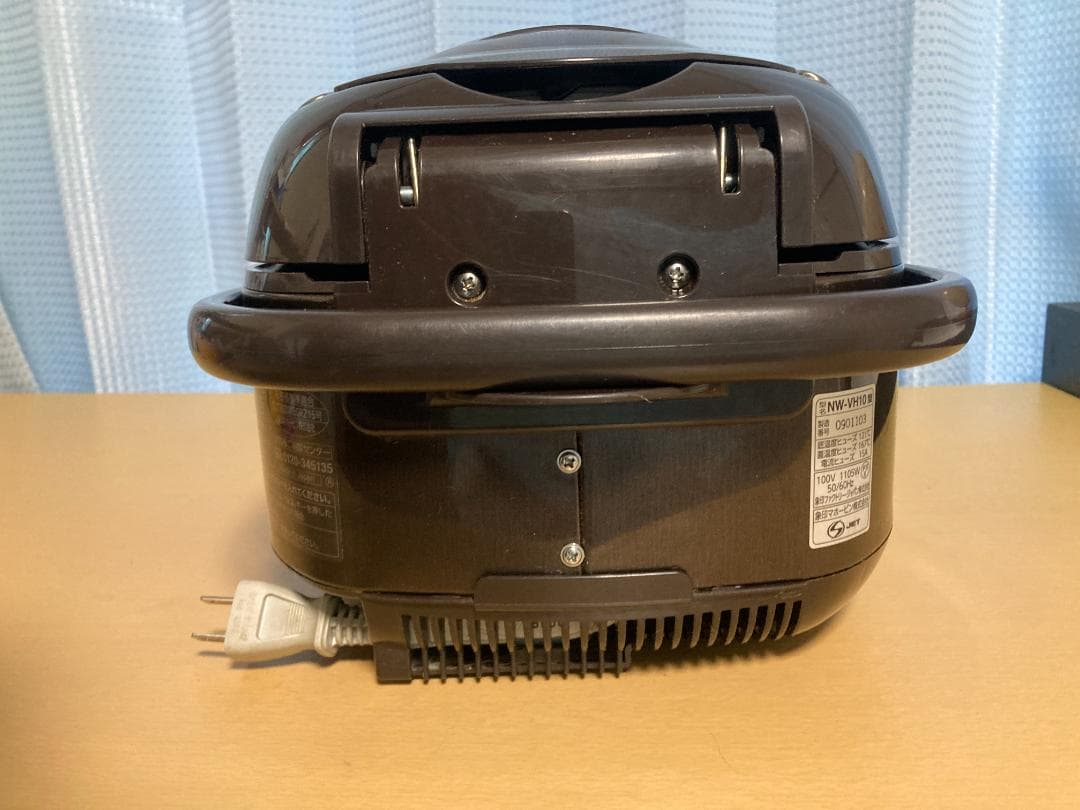 ★NW-VH10 ZOJIRUSHI 象印 IH 炊飯器 ジャー 2020年製