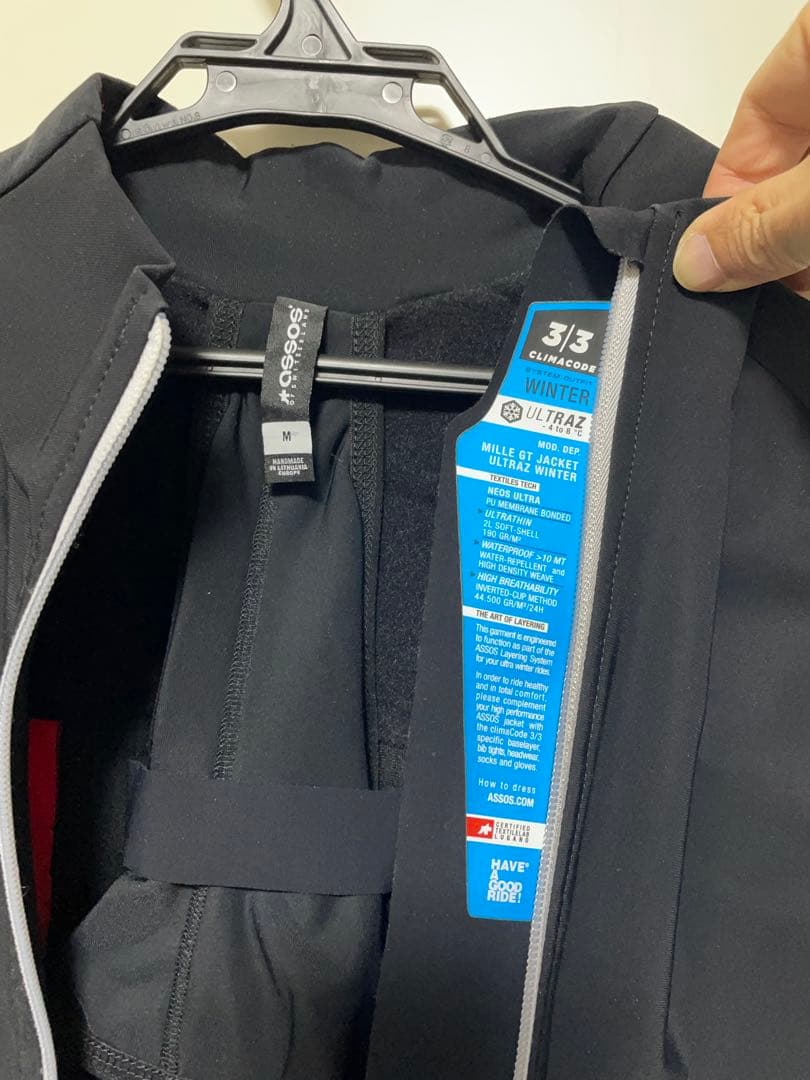 ウェア ASSOS MILLE GT JACKET ULTRAZ WINTER M