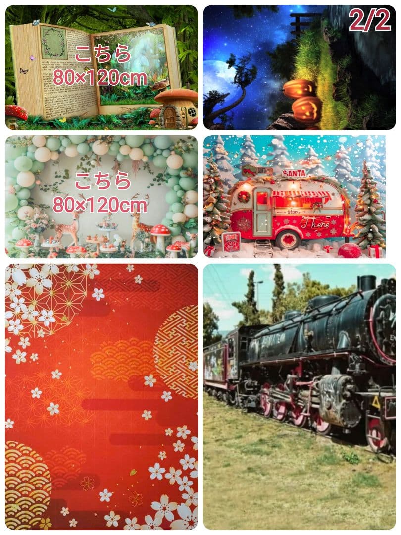 背景布×10枚+2　ペット撮影用フォトブース　トリミングチョーカー販売中