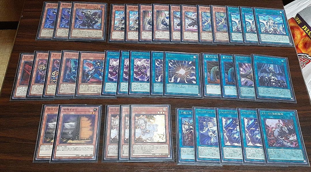 K9 アルトメギアデッキ 高レアあり