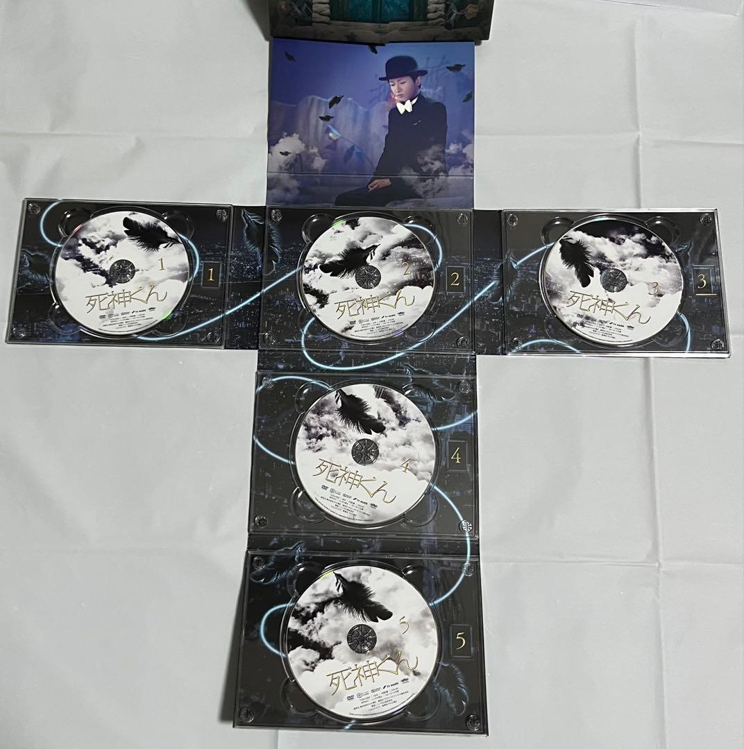 【美品】嵐　大野智くん　ドラマ・映画　DVDまとめ売り　魔王・怪物くん