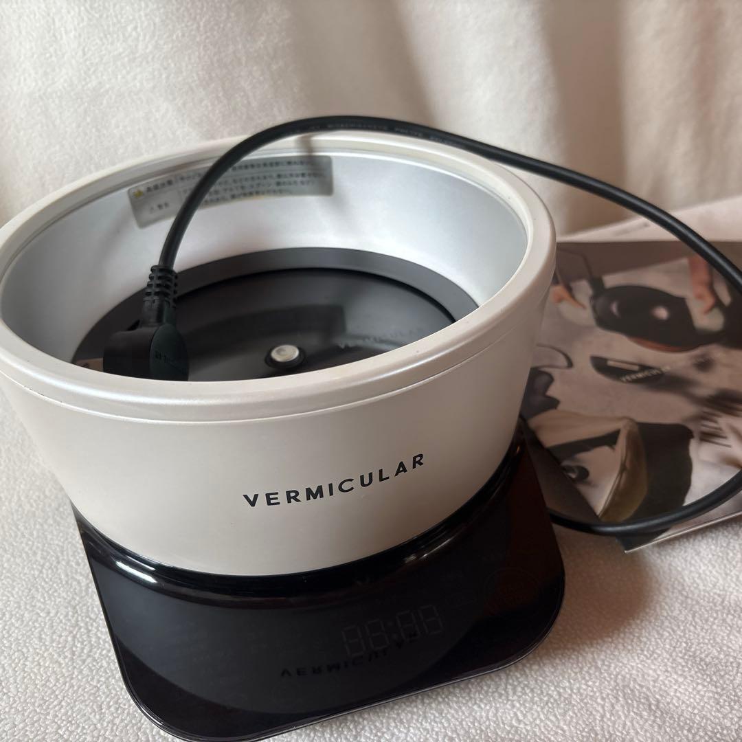 VERMICULAR ライスポットミニ（鍋なし）