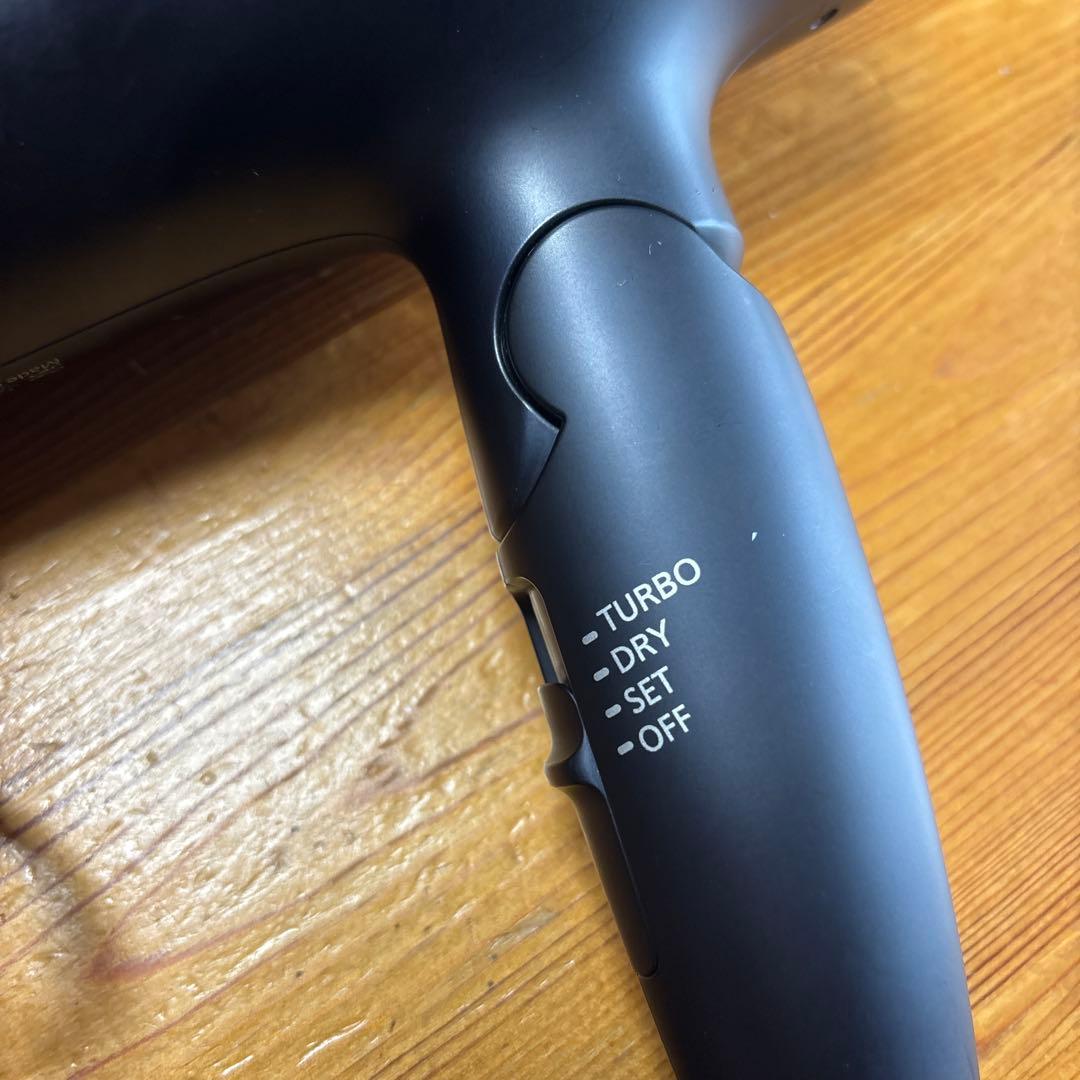 Panasonic ヘアドライヤー ナノケア　EH-NA0G nanocare