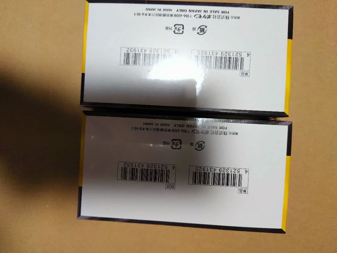 【新品未開封】ポケモンカードMEGAドリームEX 2BOX シュリンク2個セット