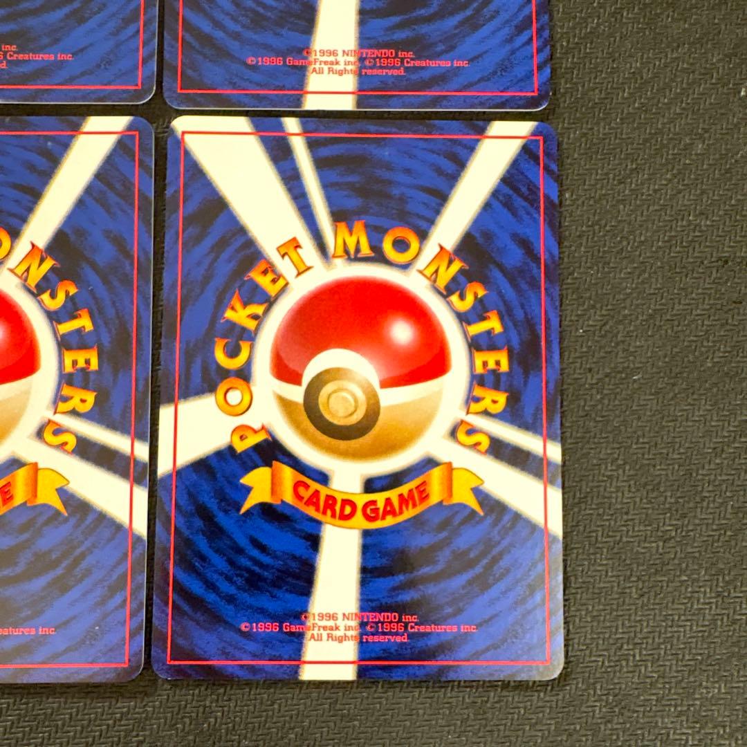 ポケモンカード 旧裏 カスミのなみだ 海外規制