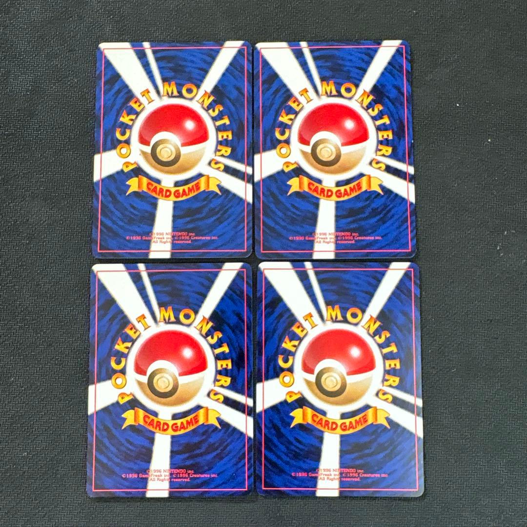 ポケモンカード 旧裏 カスミのなみだ 海外規制