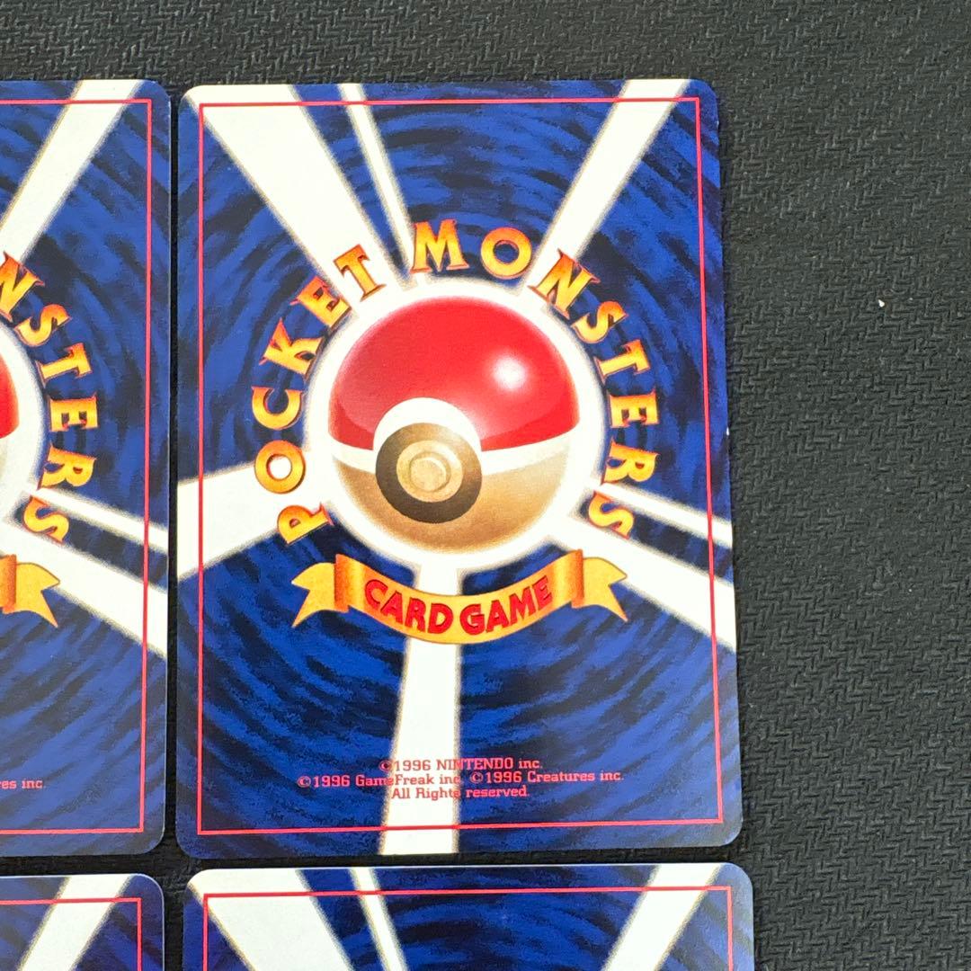 ポケモンカード 旧裏 カスミのなみだ 海外規制