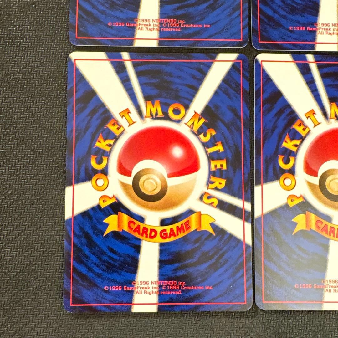 ポケモンカード 旧裏 カスミのなみだ 海外規制