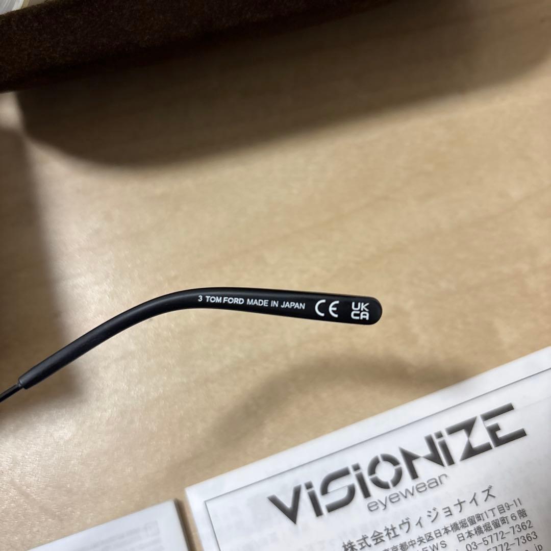 TOM FORD titanium ブラック/シルバー　TF5864DB-005